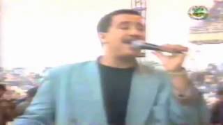 Cheb HASNI  live 5 juillet 93 tal ghiabek ya ghzali  sbart we tal 3dabi [upl. by Eanahc]