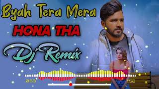 EK Bola Baba Mere te tu pyar kare jis chehre te song dj remix Latest new Haryanvi sad song dj remix [upl. by Atteniuq697]