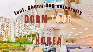 Мое общежитие в Корее рум тур  Dorm tour feat ChungAng University [upl. by Nednyl]