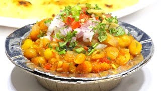 Chole Kulche  ठेले जैसा छोले कुलचे घर पे बनाए  Matar Chole recipe  Matar Kulcha  Kabitaskitchen [upl. by Kloster]