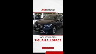 Volkswagen Tiguan Allspace 2022  Shorts [upl. by Kyred699]