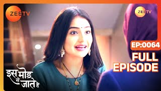 क्या Paragi पहुँच पाएगी time से पूजा में  Iss Mod Se Jaate Hain Episode 64 Zee TV [upl. by Larena]