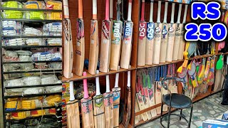 मात्र 250 रुपया से बैट शुरू 🔥 Cheap Cricket Kit Shop in Meerut  Best Sports Market [upl. by Aniluap238]