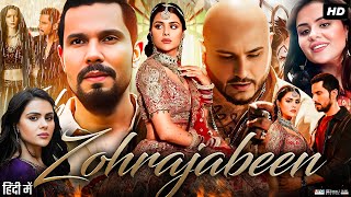 Zohrajabeen Full Movie  Randeep Hooda  Priyanka Chahar  BPraak  Jaani  Review amp Fact [upl. by Itaws]