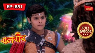 The Mysterious Disease  Baalveer  বালবীর  Full Episode 851  2 Feb 2024 [upl. by Elohc]