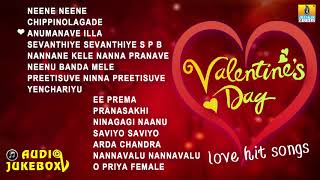 Karagida Baaninalli  Simpallaag Ond Love Story  Soumya  Rakshith Shetty Shwetha  Jhankar Music [upl. by Oinigih]