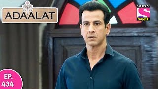 Adaalat  अदालत  Episode 434  1st December  2017 [upl. by Robbert]