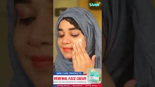 Tips for melasma on face with SAAM melasma melasmacream melasmatreatment melasmaskincare [upl. by Kerge157]