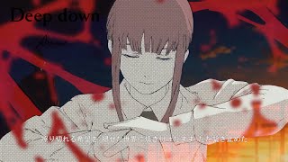 AMV Deep Down Chainsaw Man ed [upl. by Ornas]