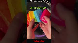 Yeh dark psychology trick aapki Life ka matlab badal sakta hai shorts motivation darkpsychology [upl. by Sabu774]