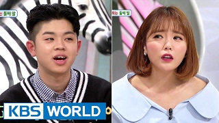 Hello Counselor  MC Gree Hong Jinyoung ENGTHA20170220 [upl. by Eserahs257]