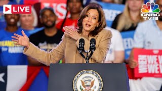 Kamala Harris LIVE Harris Rallies in Allentown for Final Push in Battleground Pennsylvania  N18G [upl. by Sapphira796]