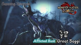 Monster Hunter Rise Afflicted Great Baggi Hunt GunLance [upl. by Auqenes]