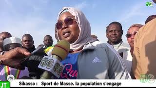 Sikasso  Sport de Masse la population se mobilise [upl. by Akkina]