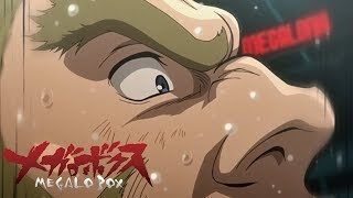 Dancing with a Lion  MEGALOBOX [upl. by Sopher]