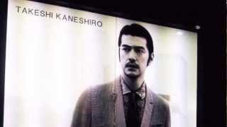 Takeshi Kaneshiro Armani SpringSummer 2012 2 [upl. by Nwahsal]