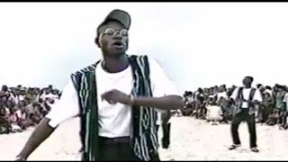 🇨🇮Les Poussins Chocs Yode et Siro 19951996 Lamitié  Clip Officiel [upl. by Oetomit]