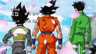 Dragon Ball Super  Usubeni  Ending 3 [upl. by Erek]