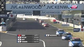 WTCC 2012 Suzuka Japan  Race 1  FULL ENG [upl. by Anuaf]