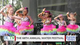 BEAUFORT COUNTY NEWS  WATERFEST  JULY 11 2024  Watch LIVE wwwBeaufortCountytv [upl. by Gasperoni]