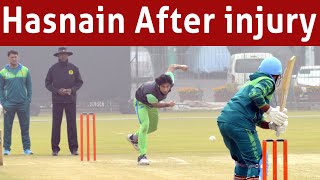 Muhammad Hasnain first time bowling after injury [upl. by Yeleen894]