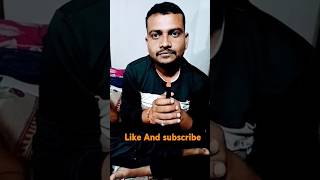 ससकल फुल होना चाहता The Sunlight Study Classes gk viralvideo viralshorts trendingshorts [upl. by Schacker]