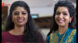 Chembarathi  Ep203  കല്യാണിക്ക് ഡ്രസ്സുമായി നന്ദന  Full Episode  Zee Keralam [upl. by Saticilef]