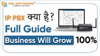 What is IP PBX and How It Works Full Guide in Hindi  IP PBX System Company in India ippbx [upl. by Poock]