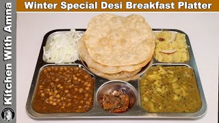 Winter Special Desi Breakfast  Halwa Puri Platter  Kitchen With Amna [upl. by Ennaxxor]