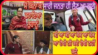 ਸਾਰੀ ਜਨਤਾ ਹੀ ਮੈਨੂੰ ਲੈਣ ਆ ਗਈ ਅੱਜ ਸਕੂਲੋਂ  HP NANDRA VLOGS [upl. by Remark]