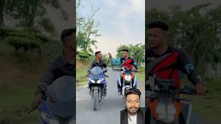 Desi Raider Ka Aukhaad 🥵🥵  Dreamers Dream  KTM shorts shortvideo ktm ytshorts tiktok [upl. by Dey151]