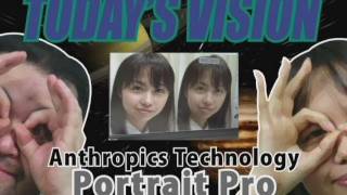 スタパビジョン／Anthropics Technology「PortraitPro」／074／2011年6月21日公開 [upl. by Okin]