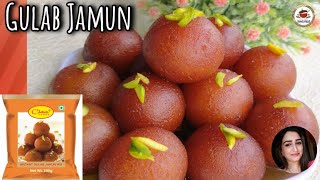 Chitale Gulab Jamun Ready to Mix Review  How to Make Gulab Jamun Step by Step  Gulab Jamun Recipe [upl. by Nivrad860]