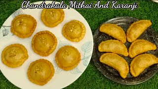 Diwali special Chandrakala Mithai and karanji recipe viralvideo specialrecipe trending [upl. by Nered75]