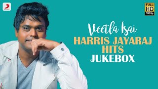 Veetla Isai  Harris Jayaraj Hits Jukebox  Latest Tamil Video Songs  2020 Tamil Songs [upl. by Rosita]