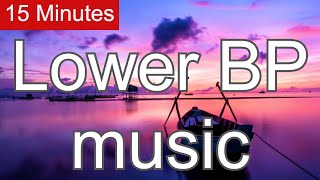 Music to lower blood pressure  Lower blood pressure binaural beats [upl. by Ailssa434]