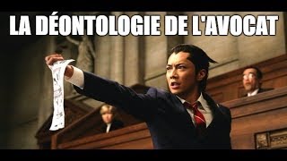 La déontologie de l’avocat [upl. by Merete]