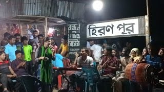 Keno Holo Dekha Re কেন হলো দেখা রে [upl. by Zelde]