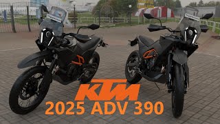 KTM adv 390 2025  KTM adventure 390 2025  4K [upl. by Attalie680]