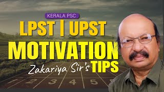 LPST UPST Motivation Talk By M V Zakariya Sir [upl. by Meela330]