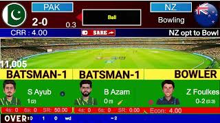 PAKISTAN VS NEW ZEALAND 5TH T20 LIVE  PAK VS NZ LIVE SCORE amp COMMENTARY  LIVE CRICKET MATCH TODAY [upl. by Olenka]