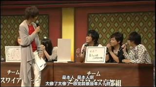 Ao no Exorcist Seiyuu Event  Blue Night Fes part14 [upl. by Jessa44]