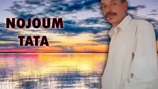 Nojoum Tata  Atbir Aborich  نجوم طاطا [upl. by Cusack]