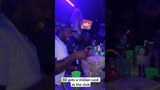 50 Cent Gets A MILLION DOLLARS CASH hiphop 50Cent Power [upl. by Olocin]