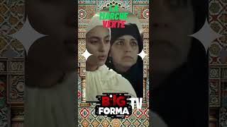 🕊️🇲🇦 La Marche Verte  Histoire d’une Unité et d’un Patriotisme Intemporel 🇲🇦🌟 maroc [upl. by Dryden]