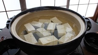 湯豆腐の作り方（簡単レシピ）  How to make Yudofu（boiled tofu） [upl. by Anirad]