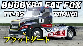 タミヤ ラジコン【TT02】BUGGYRA FAT FOX フラットダートレーシングトラックTAMIYA RACING TRUCK [upl. by Adlesirhc183]