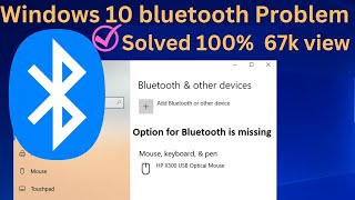 Bluetooth onoff button missing on Windows 10  Bluetooth Not Showing In Device Managersolved100 [upl. by Egag]