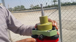 How to Set a targetTribrach  Prism for Total Station Free Training in Urdu and Hindi [upl. by Ym]