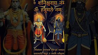 Shani dosha nivaran remedies youtube shorts [upl. by Idroj]